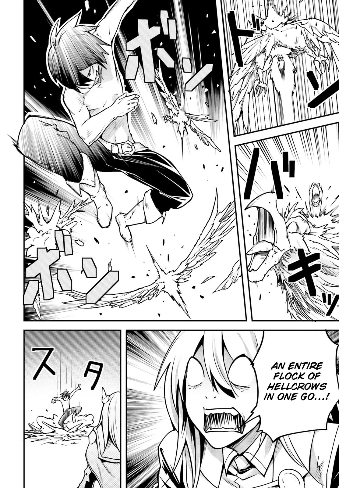 Page 13 of Chapter 5