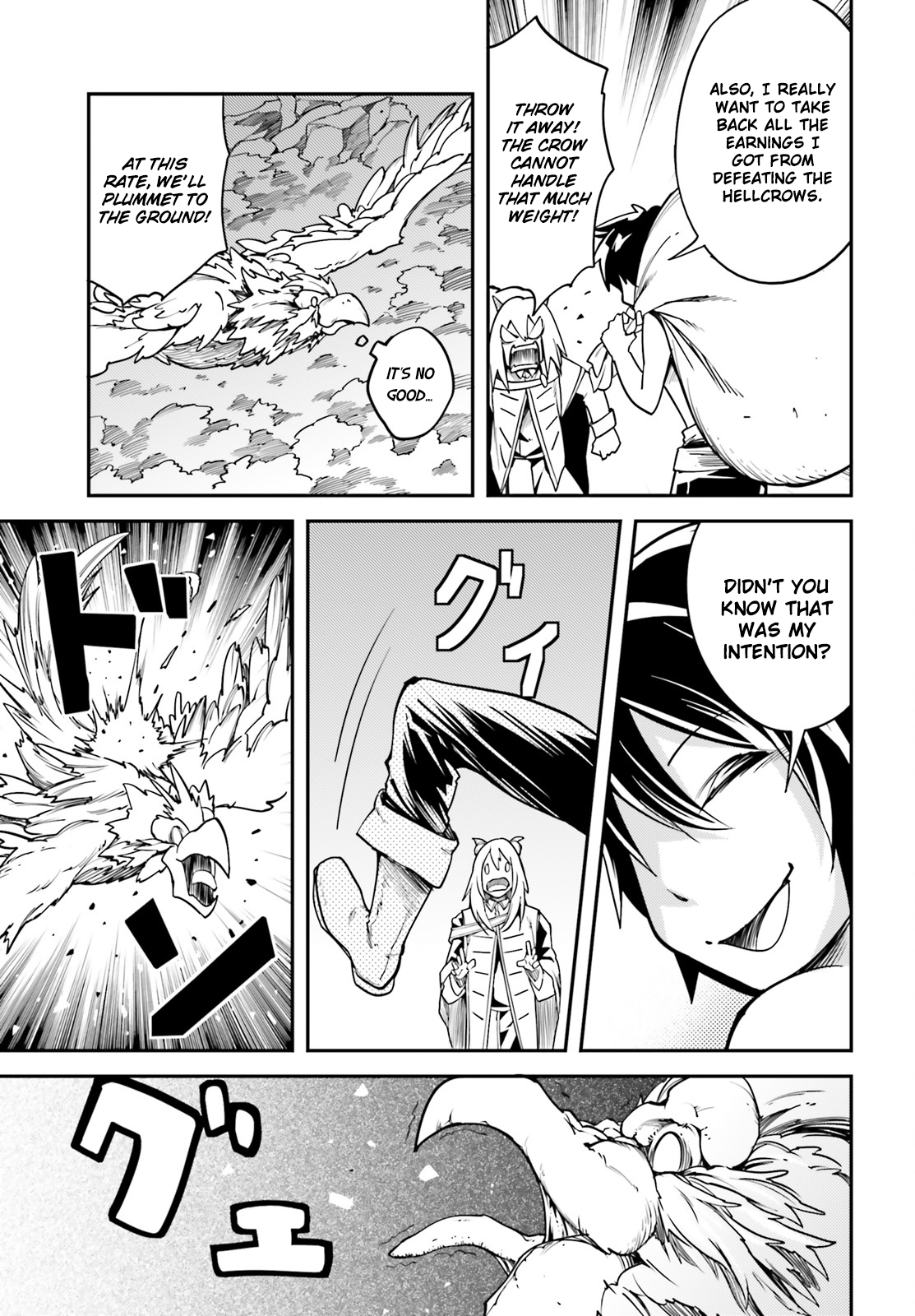 Page 16 of Chapter 5