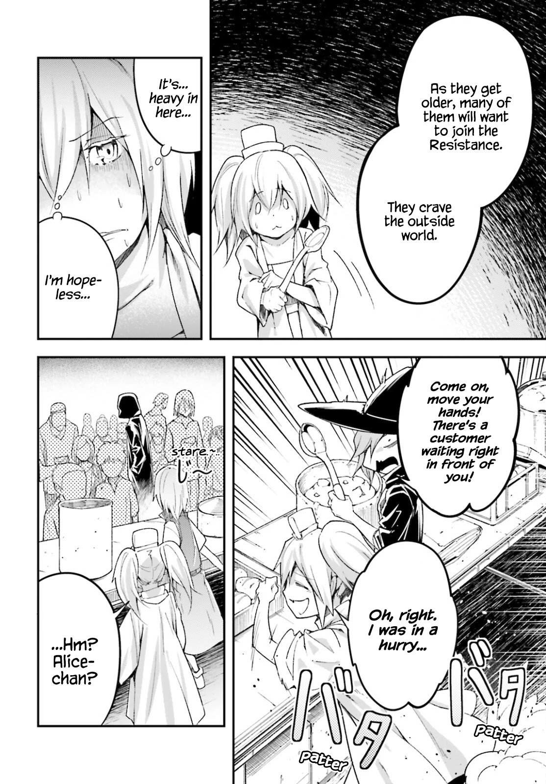 Page 23 of Chapter 50