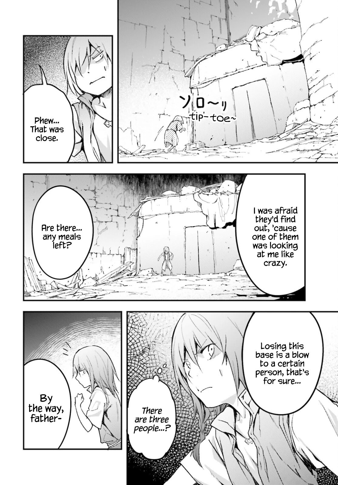 Page 27 of Chapter 50