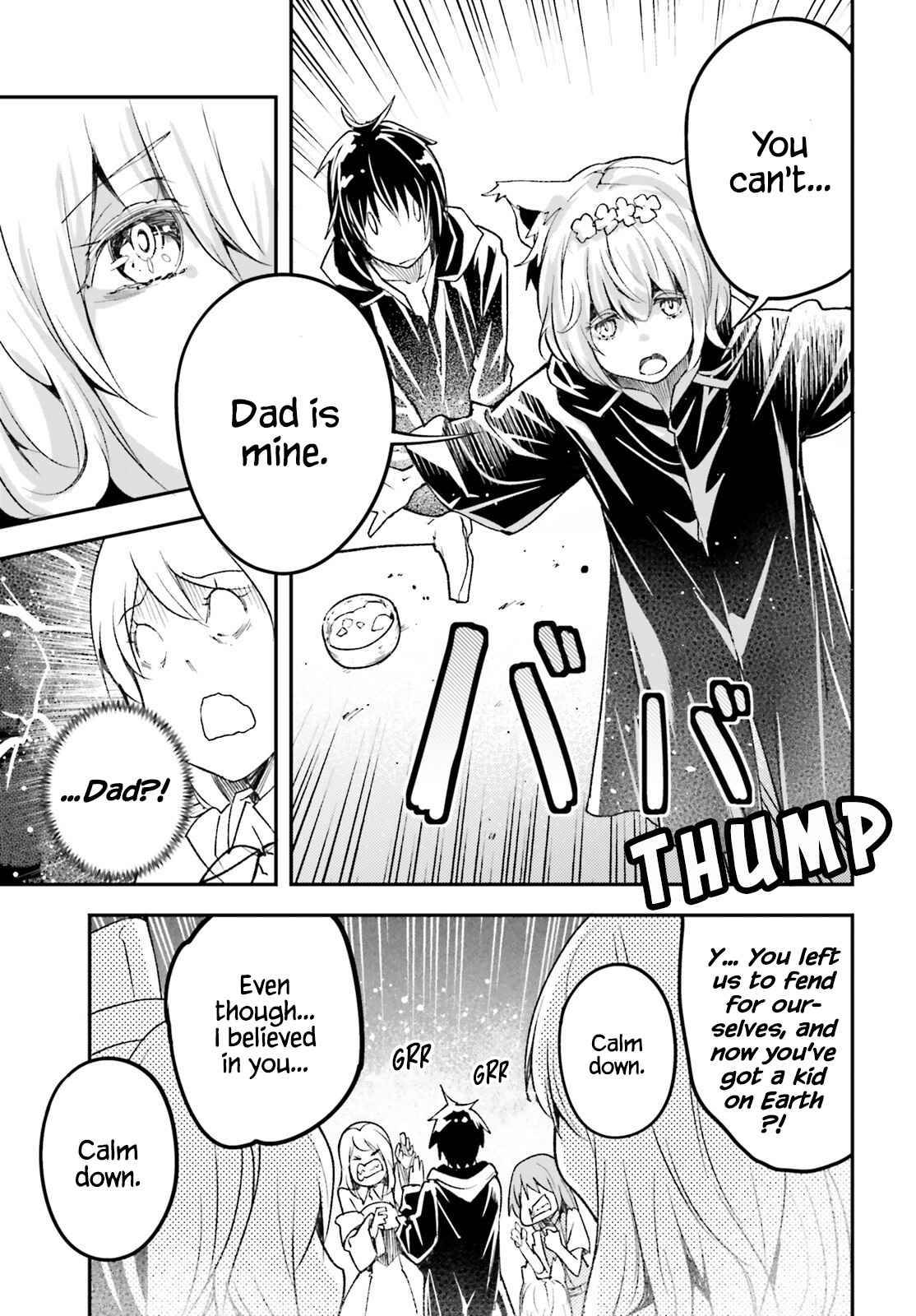 Page 9 of Chapter 51
