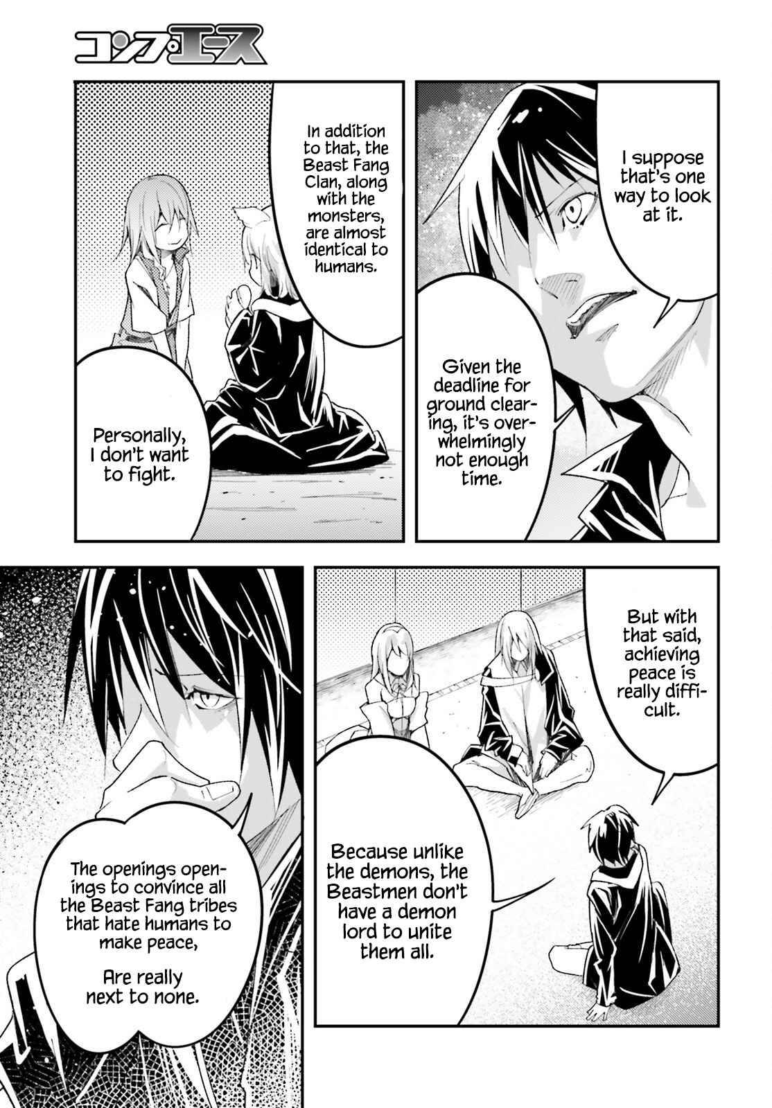 Page 13 of Chapter 51
