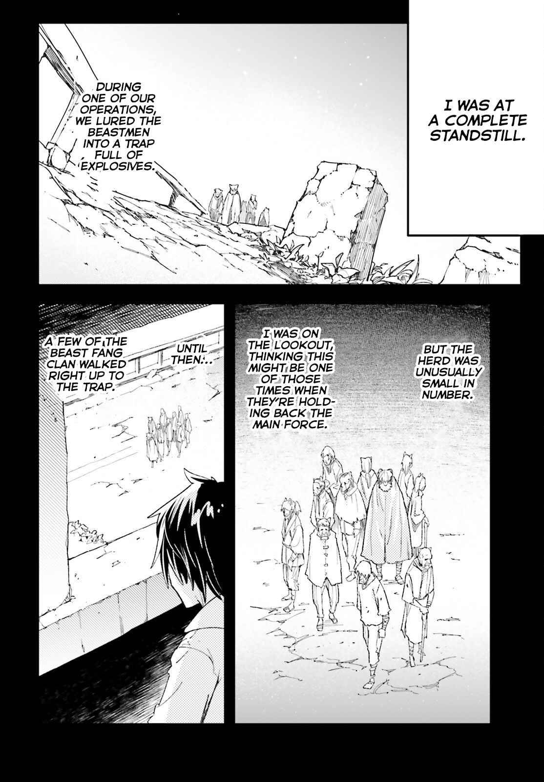Page 14 of Chapter 51