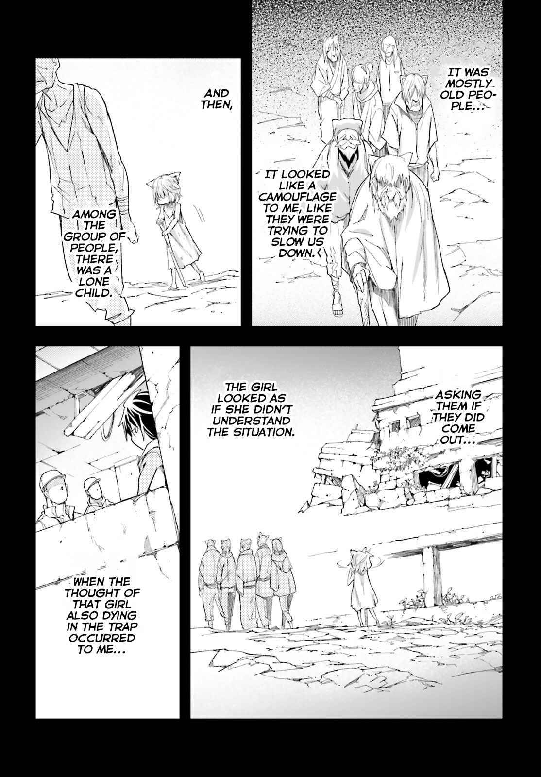 Page 15 of Chapter 51