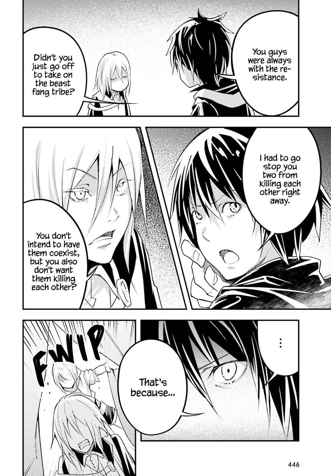 Page 18 of Chapter 51