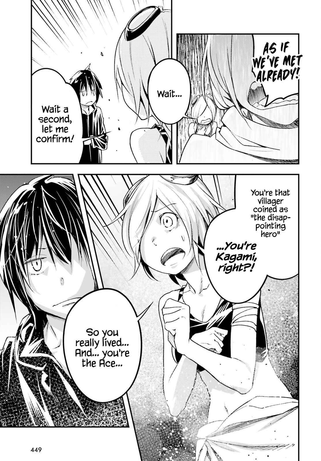 Page 21 of Chapter 51
