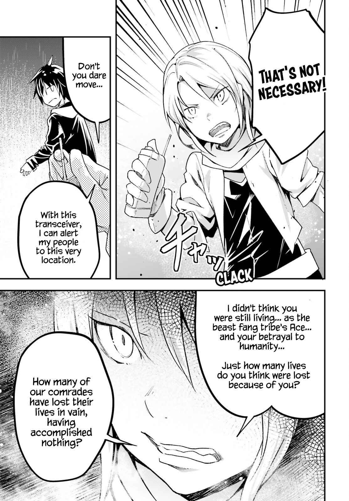 Page 25 of Chapter 51