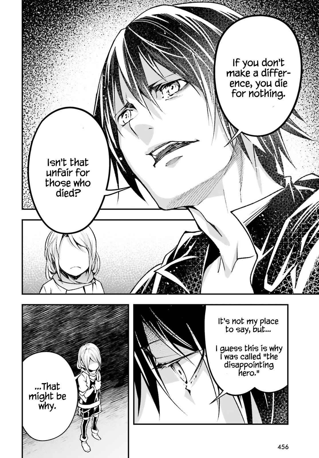 Page 28 of Chapter 51