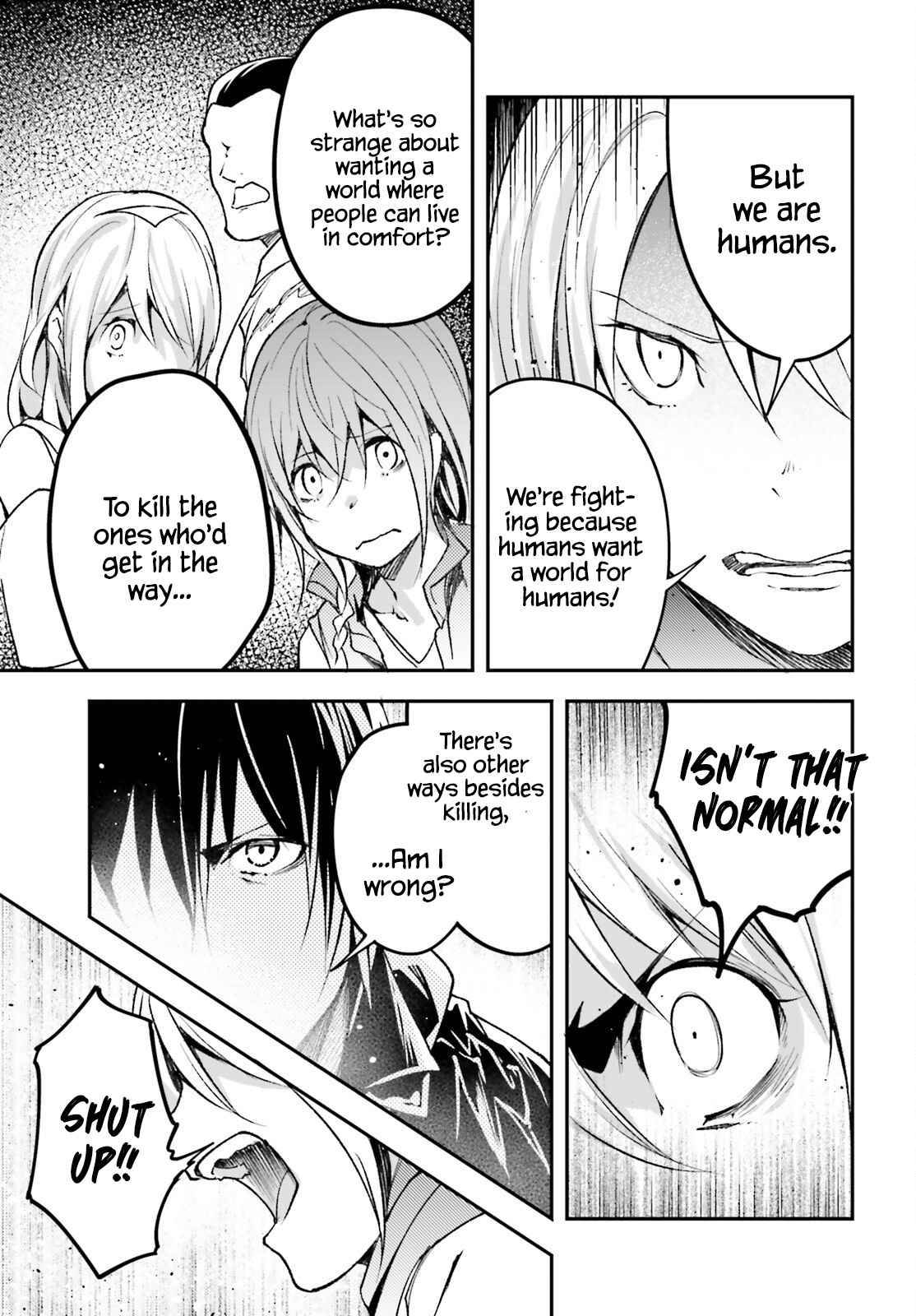 Page 29 of Chapter 51