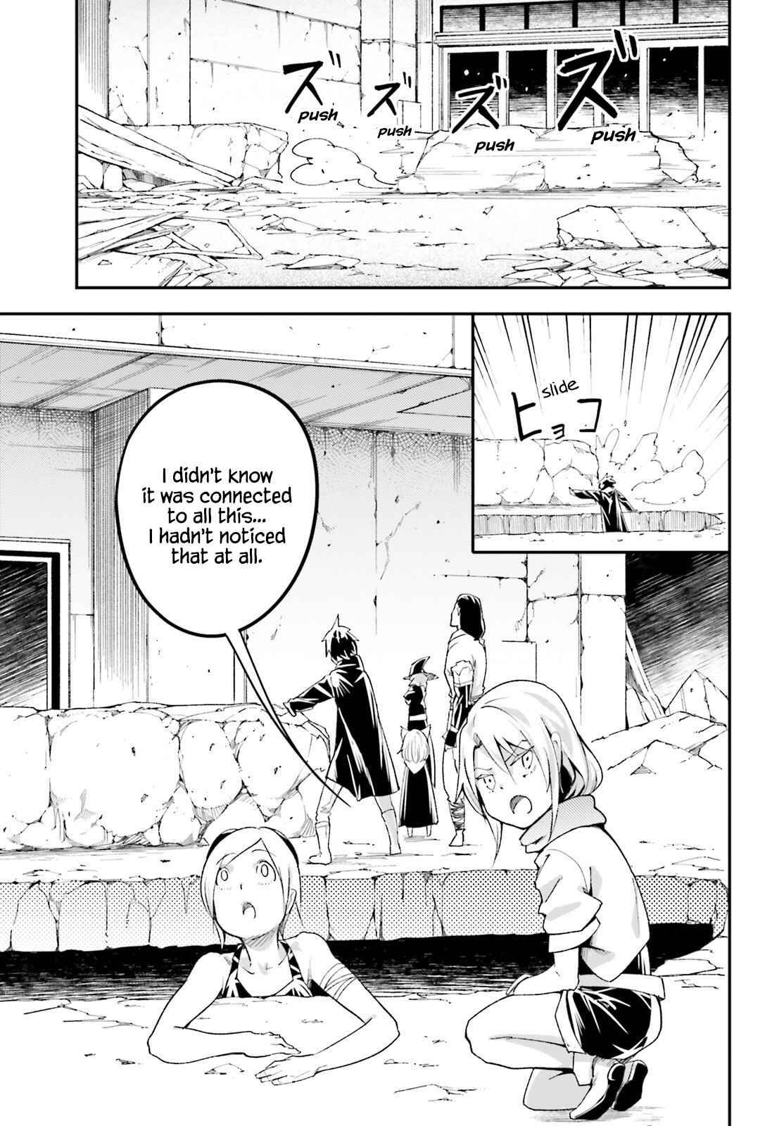 Page 45 of Chapter 51