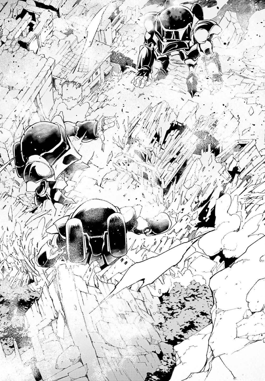 Page 57 of Chapter 51