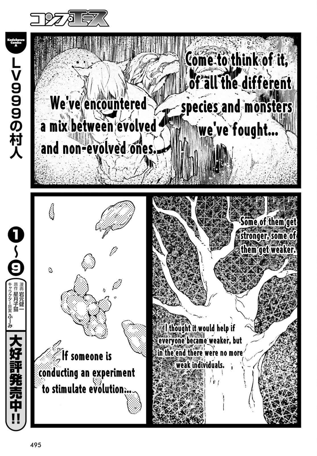 Page 9 of Chapter 52