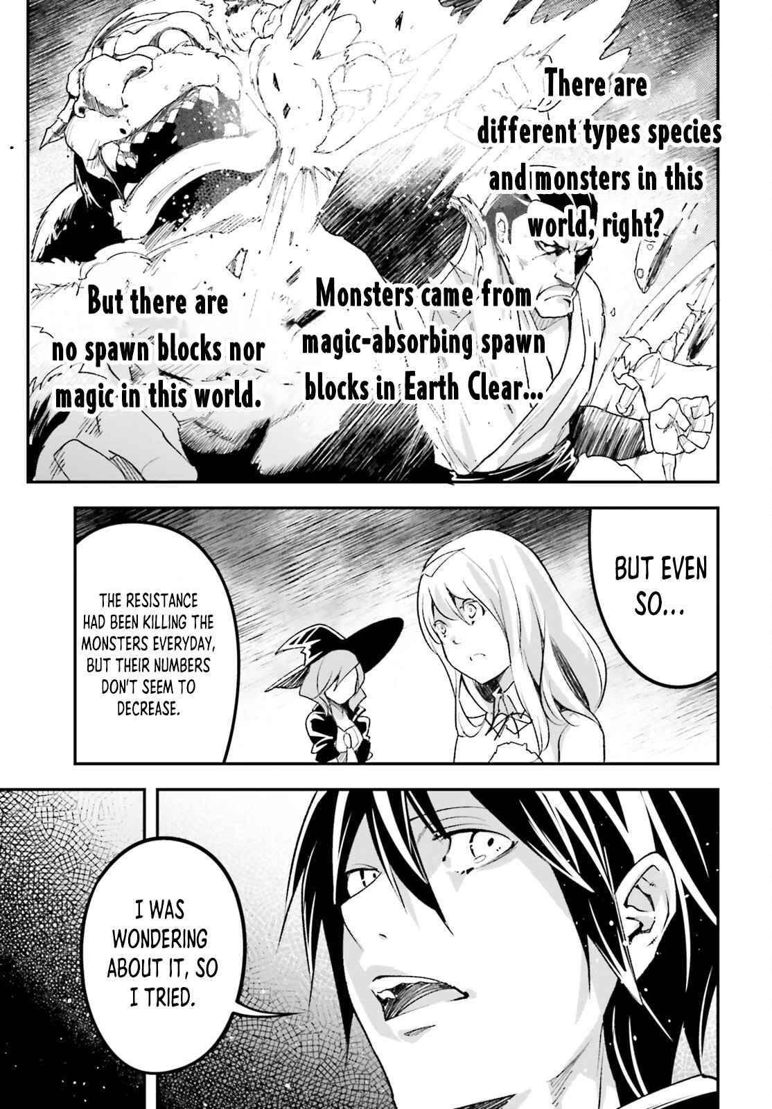 Page 13 of Chapter 52