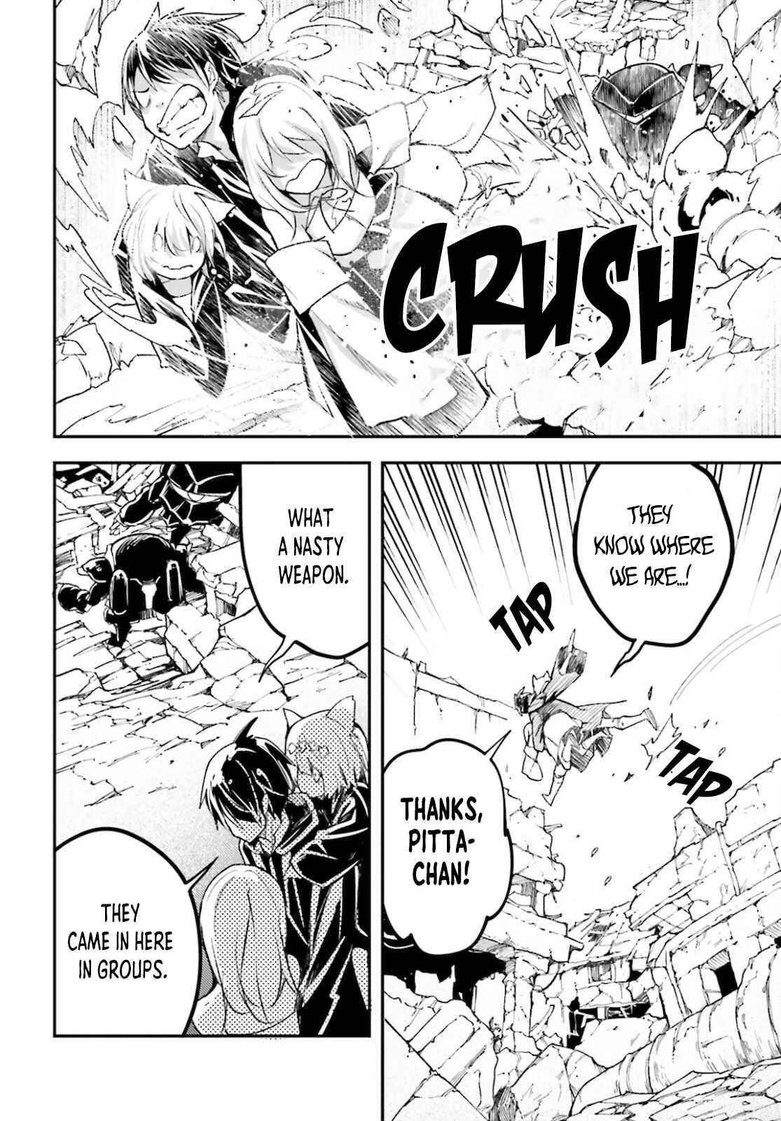 Page 24 of Chapter 53