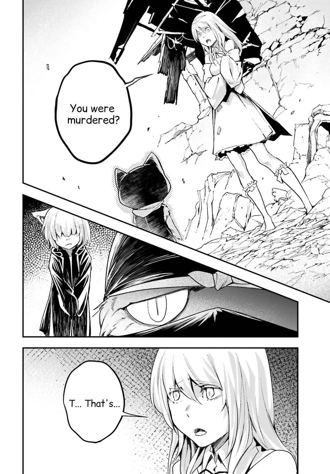 Page 1 of Chapter 54