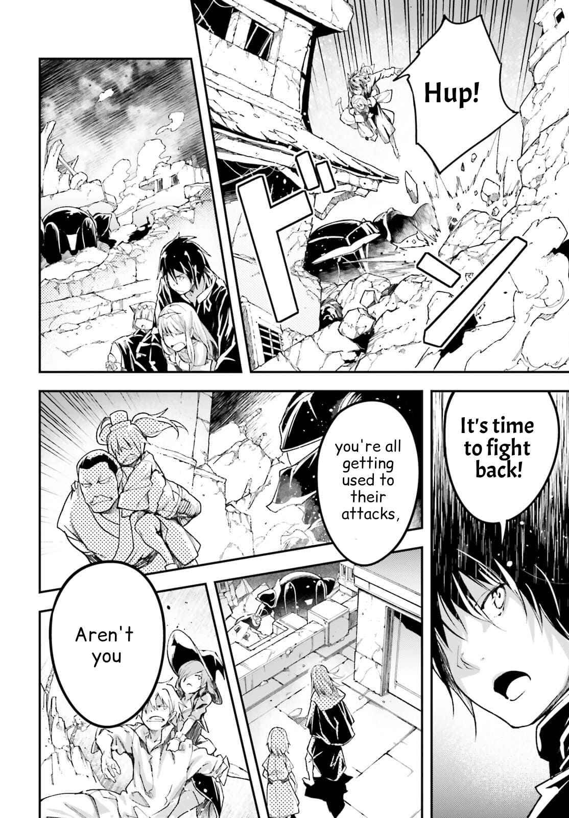 Page 7 of Chapter 54