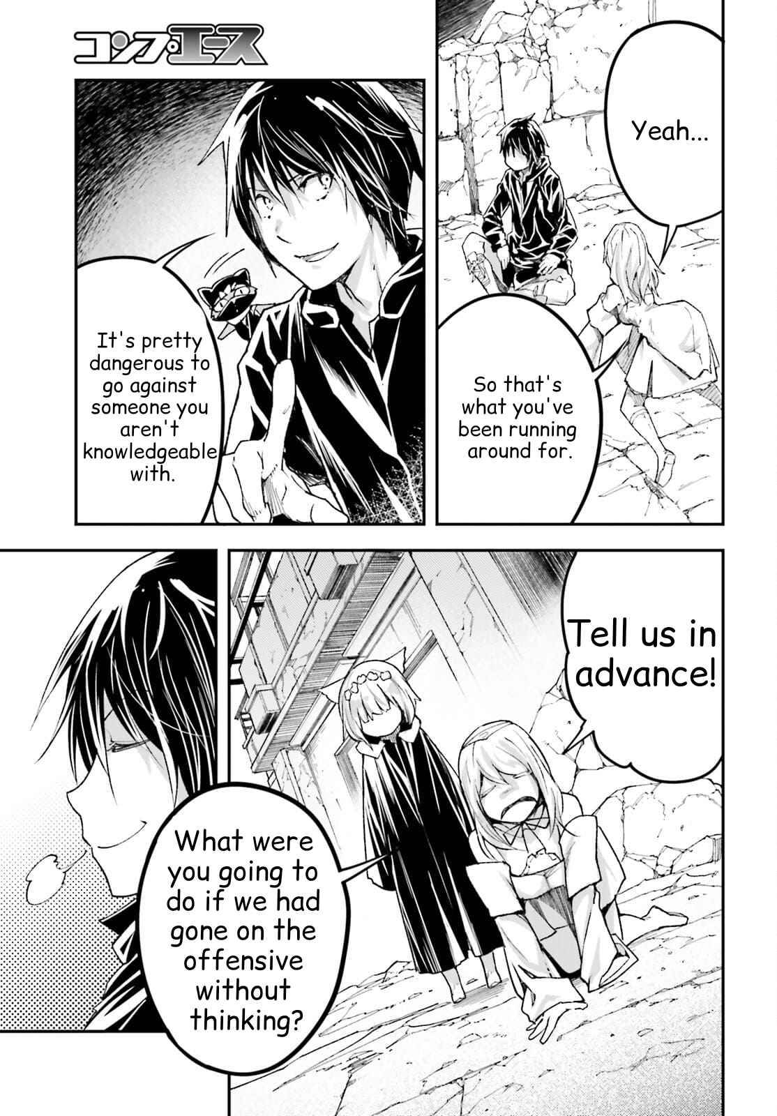 Page 8 of Chapter 54