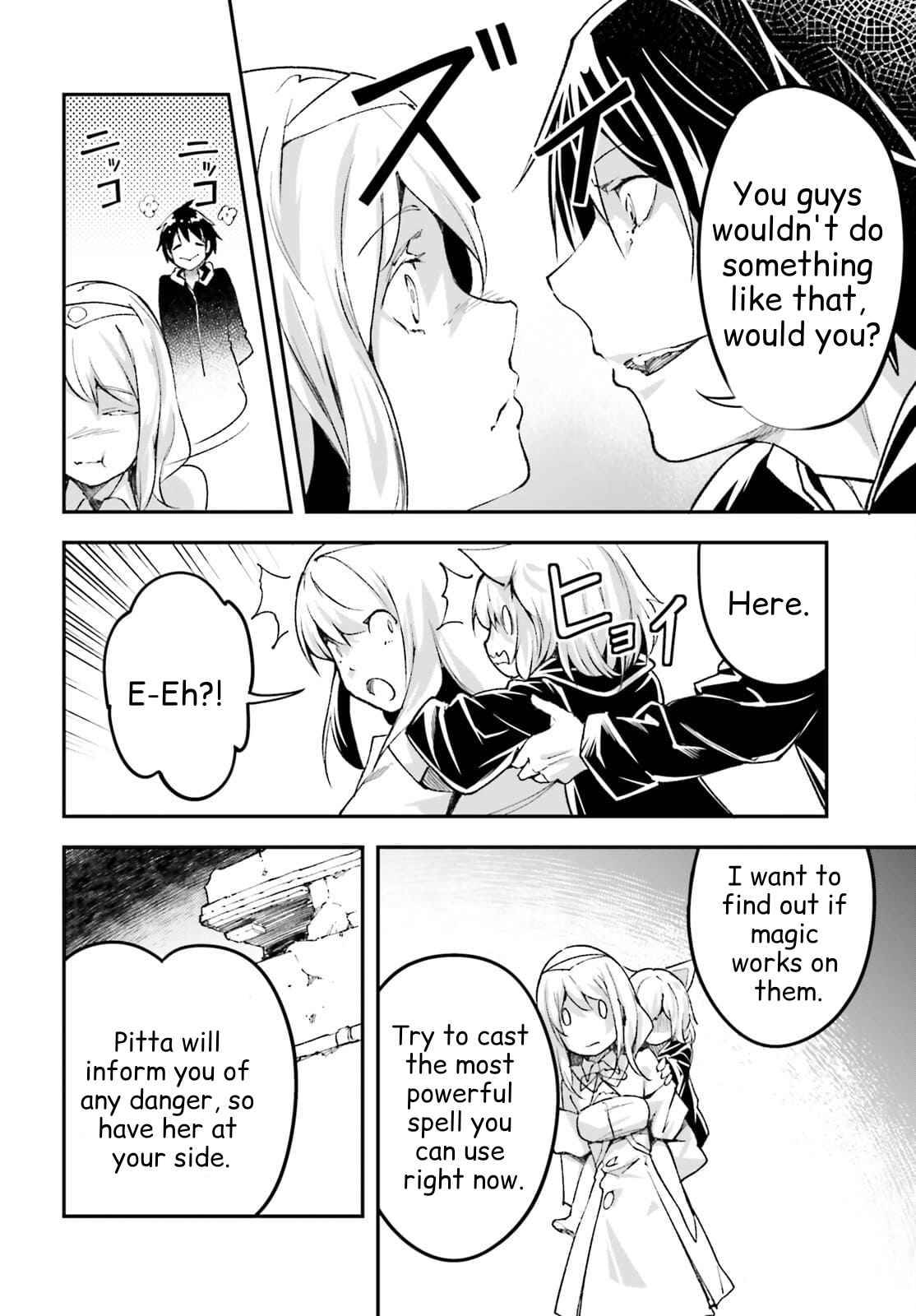Page 9 of Chapter 54