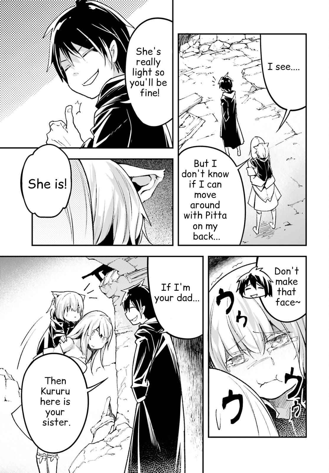 Page 10 of Chapter 54