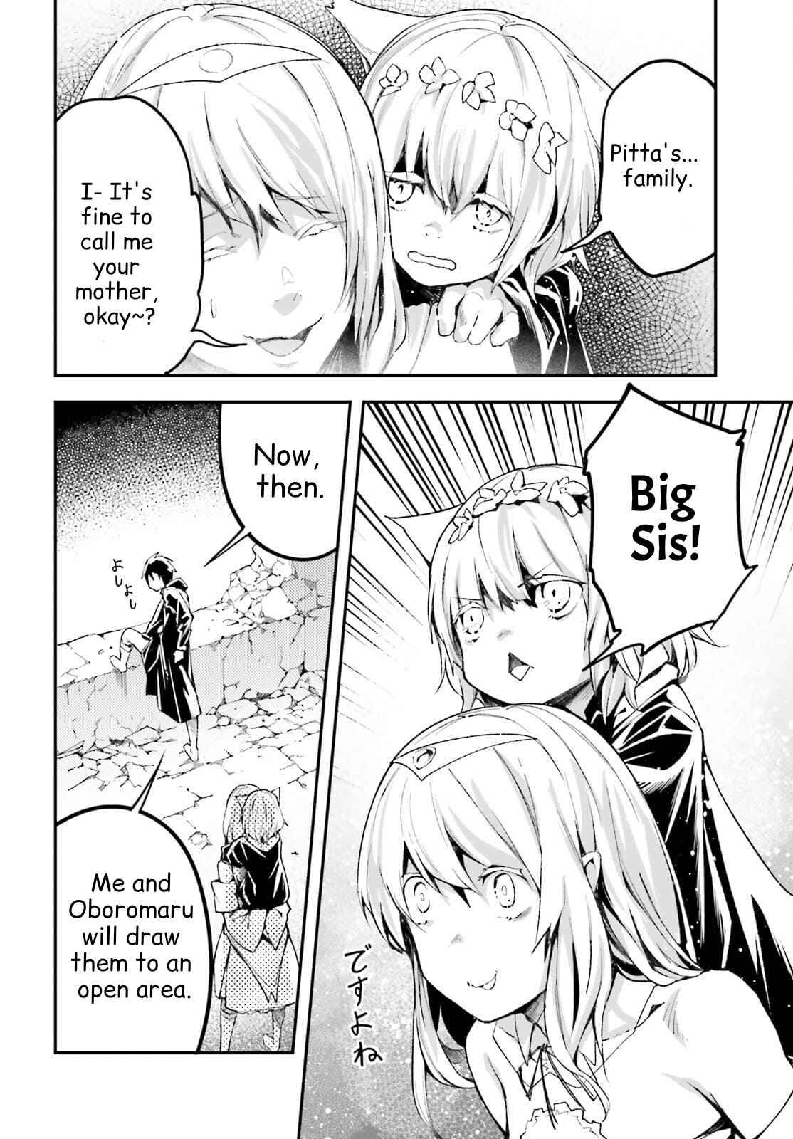 Page 11 of Chapter 54