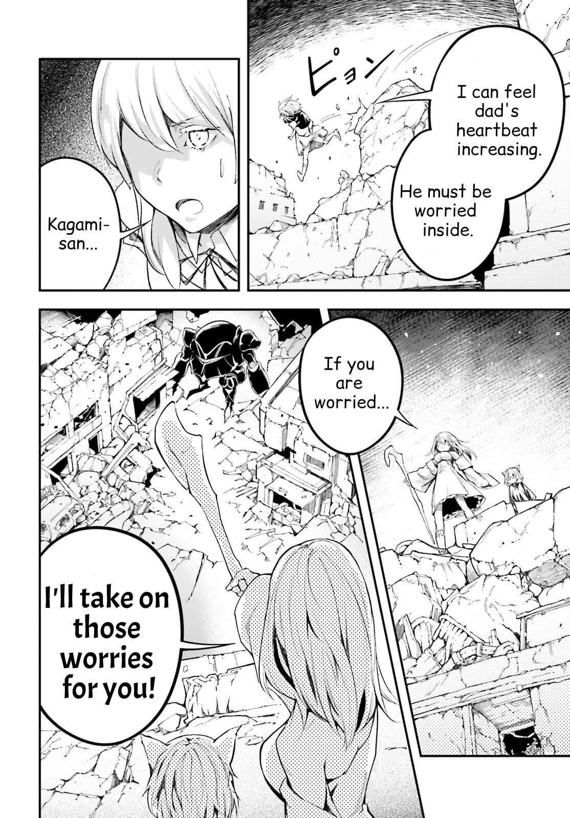 Page 13 of Chapter 54