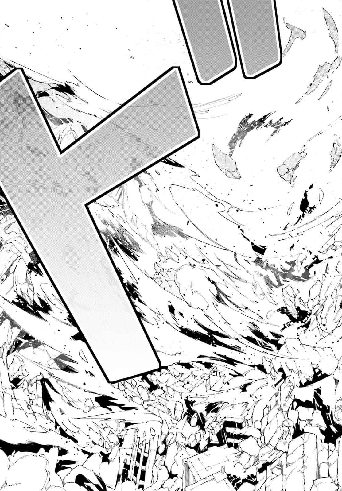 Page 16 of Chapter 54
