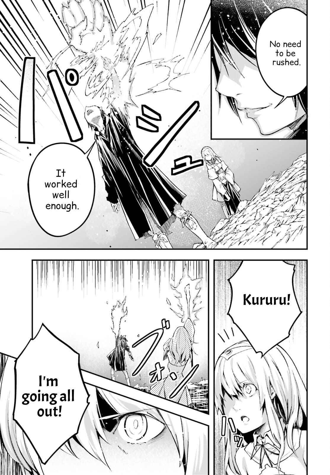 Page 20 of Chapter 54