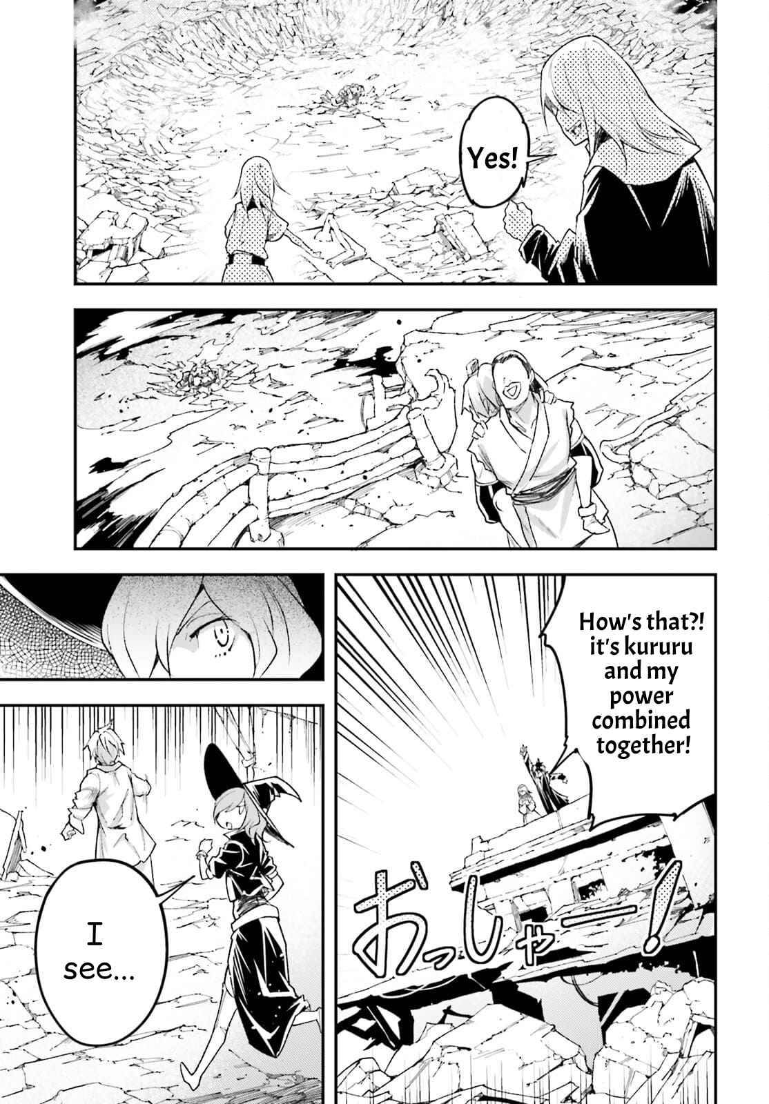Page 3 of Chapter 55