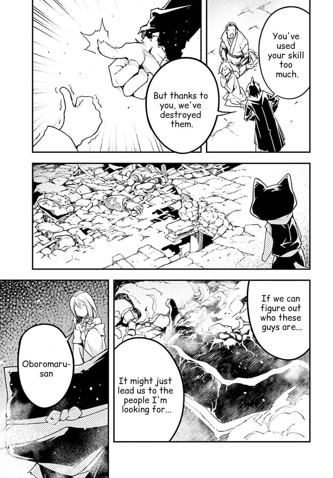 Page 13 of Chapter 55