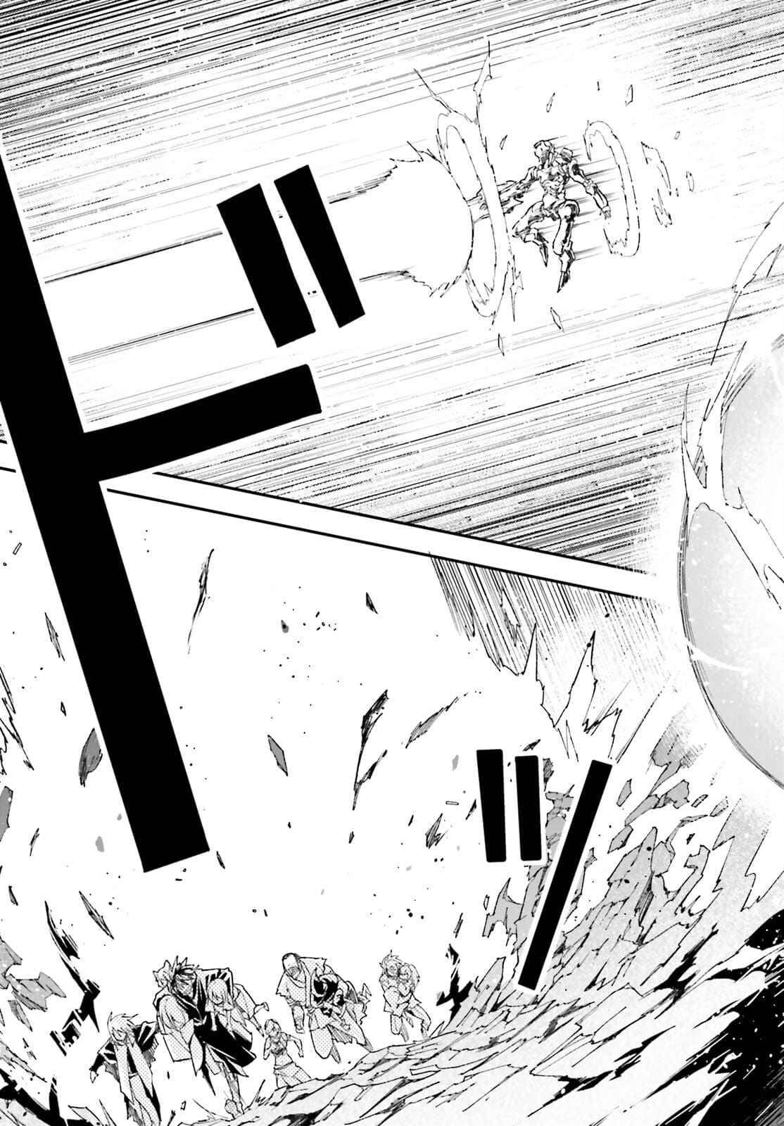 Page 19 of Chapter 55