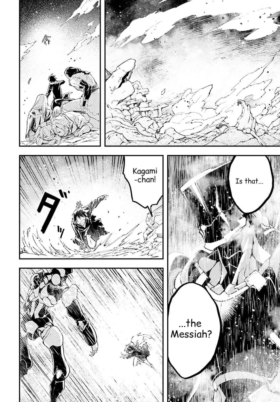 Page 20 of Chapter 55