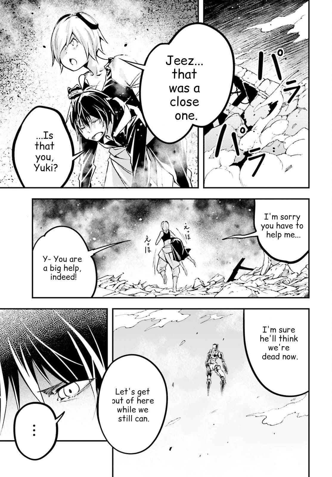 Page 25 of Chapter 55