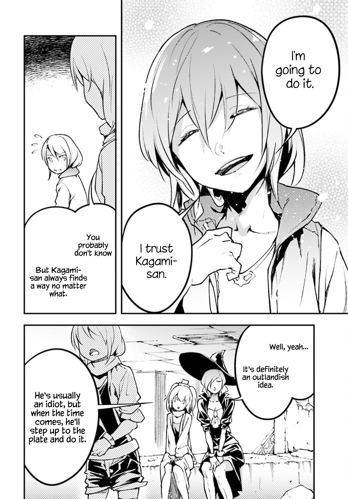 Page 12 of Chapter 56