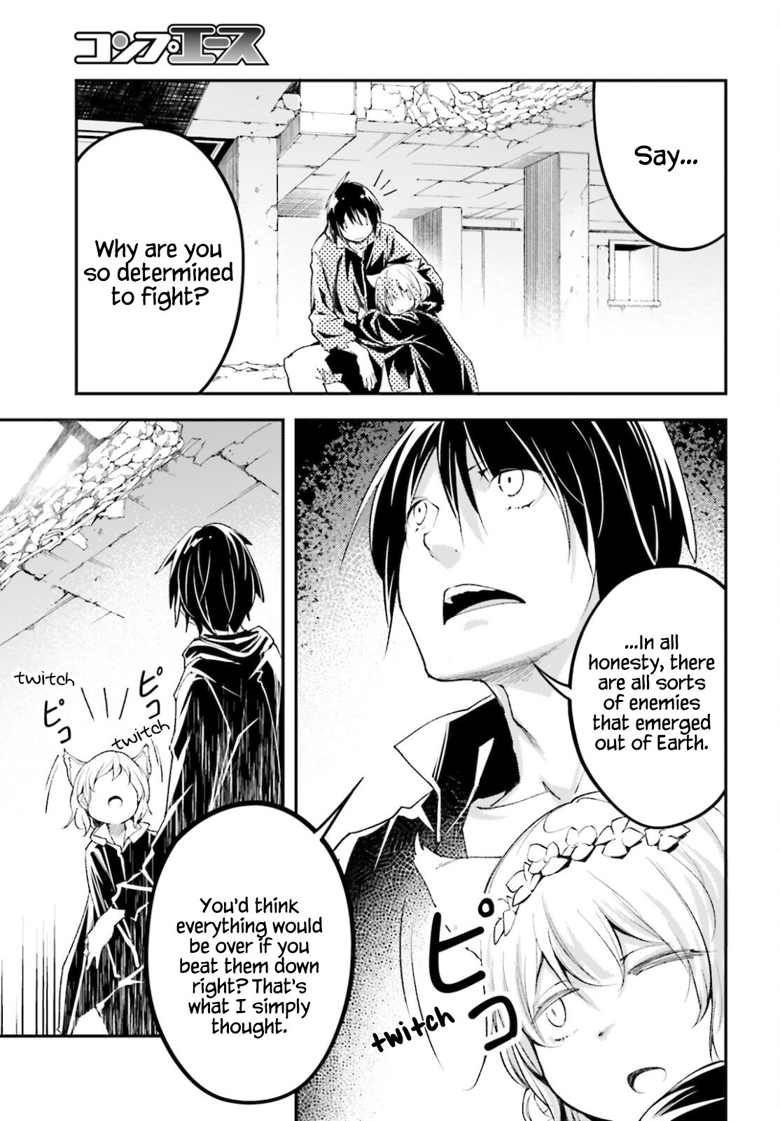 Page 15 of Chapter 56