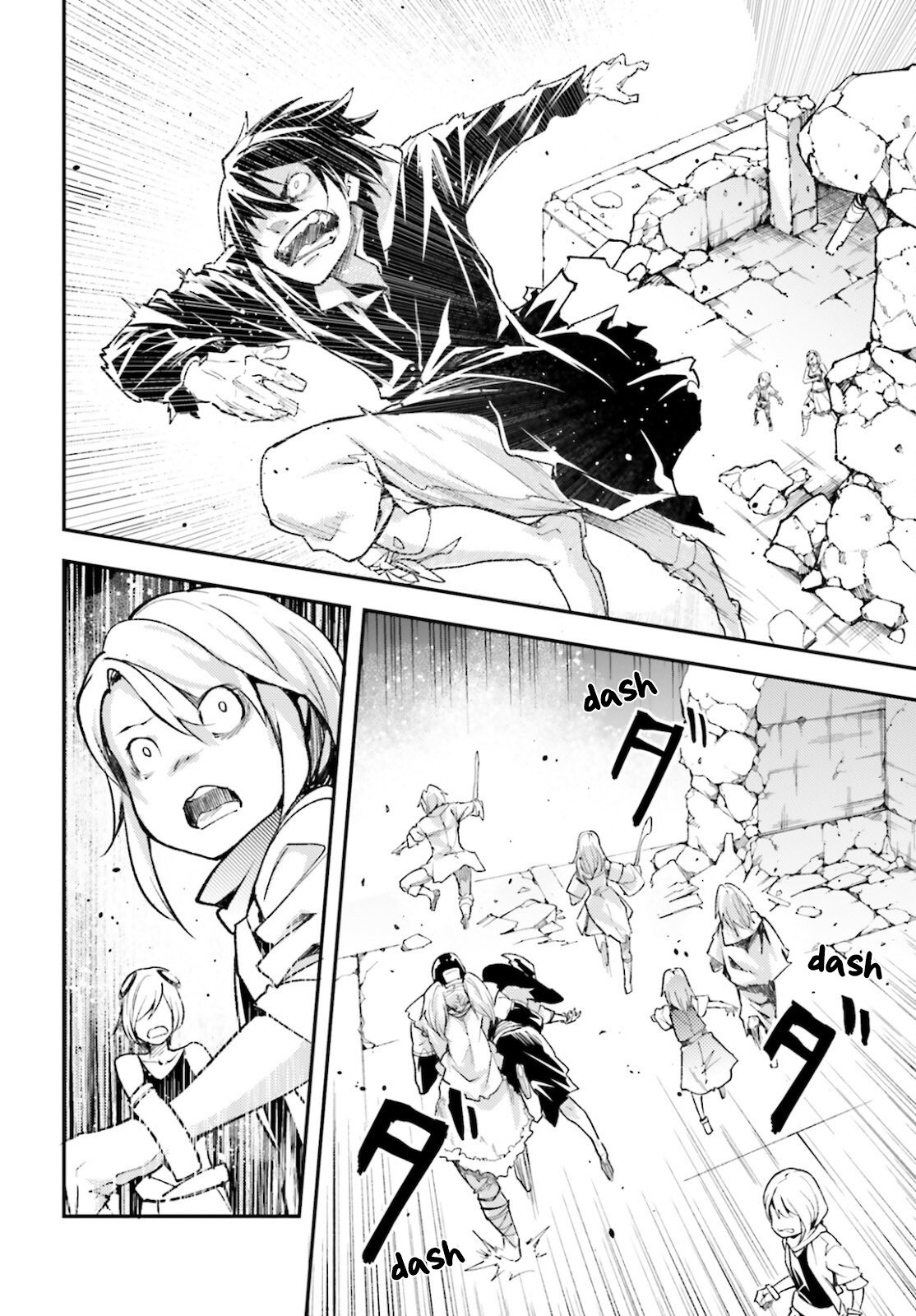 Page 18 of Chapter 56