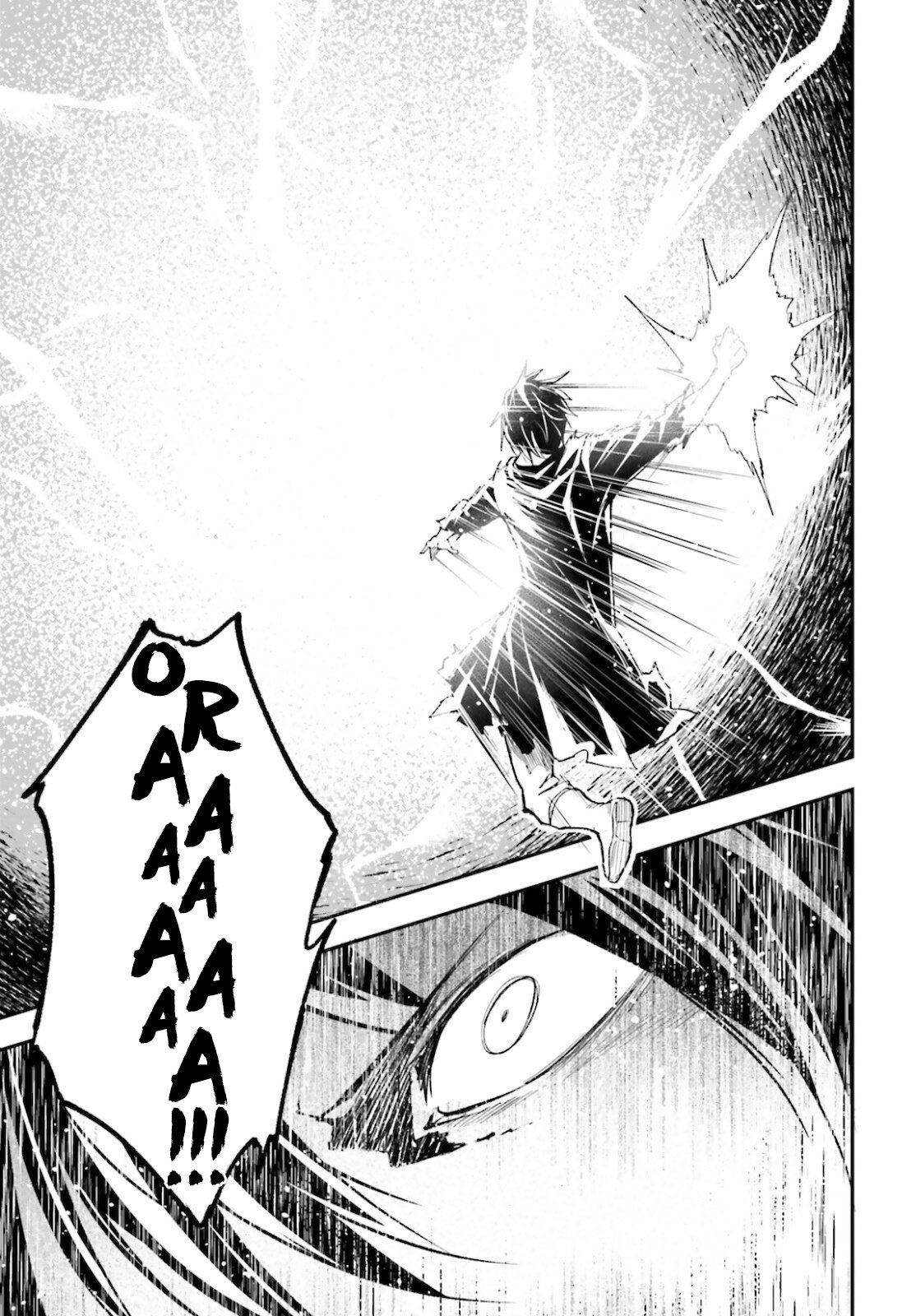 Page 19 of Chapter 56