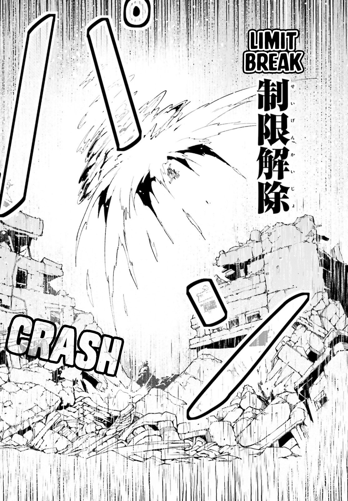 Page 20 of Chapter 56