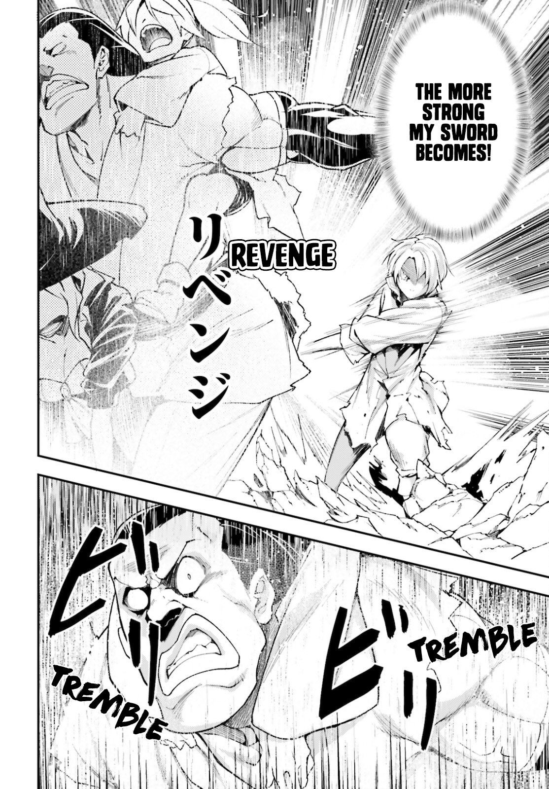 Page 24 of Chapter 56
