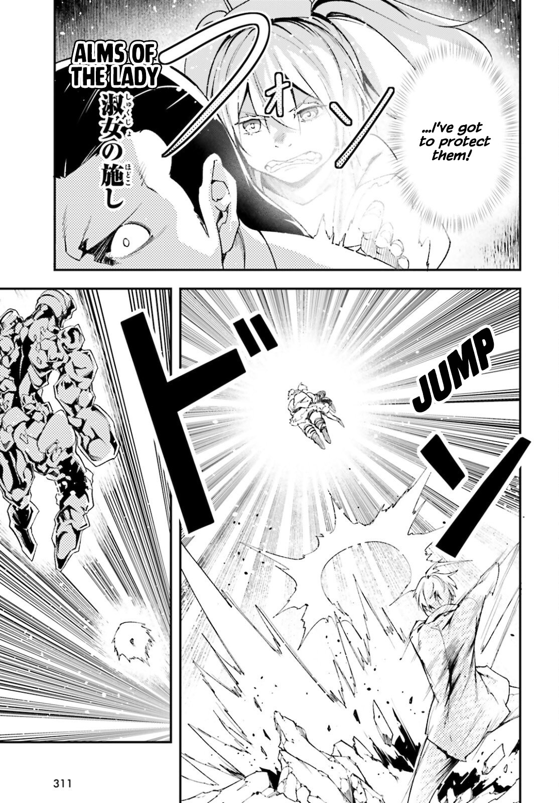 Page 25 of Chapter 56