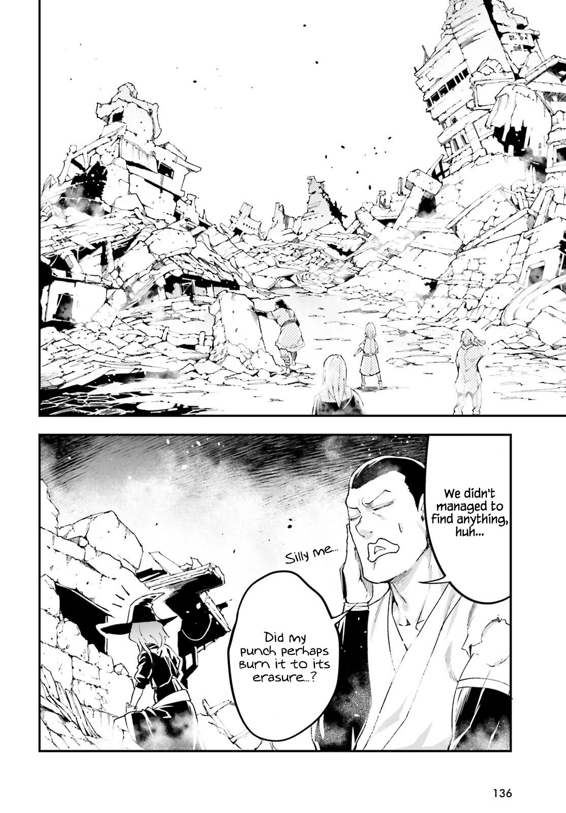 Page 2 of Chapter 57