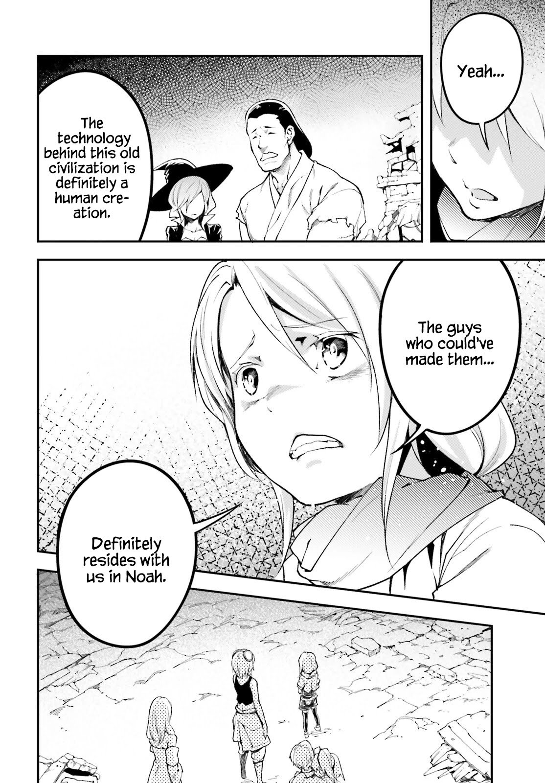 Page 6 of Chapter 57
