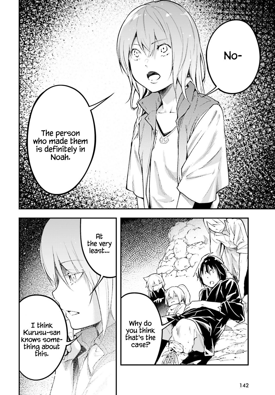 Page 8 of Chapter 57