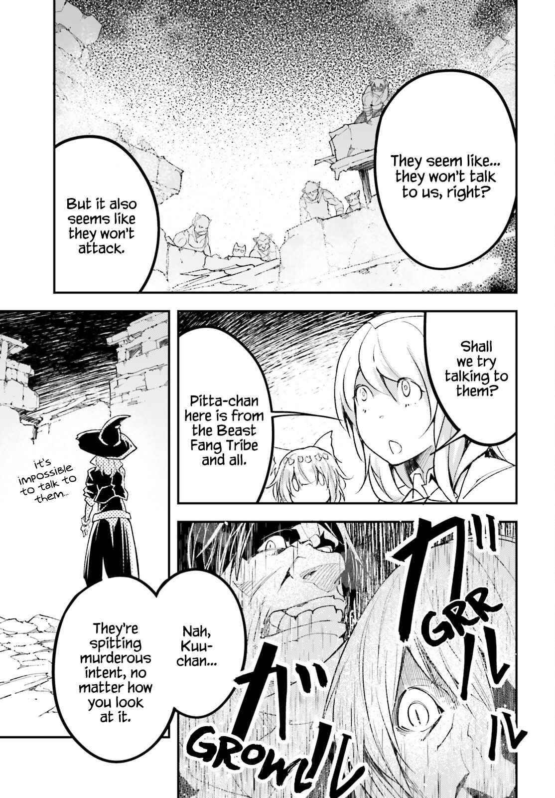 Page 7 of Chapter 58