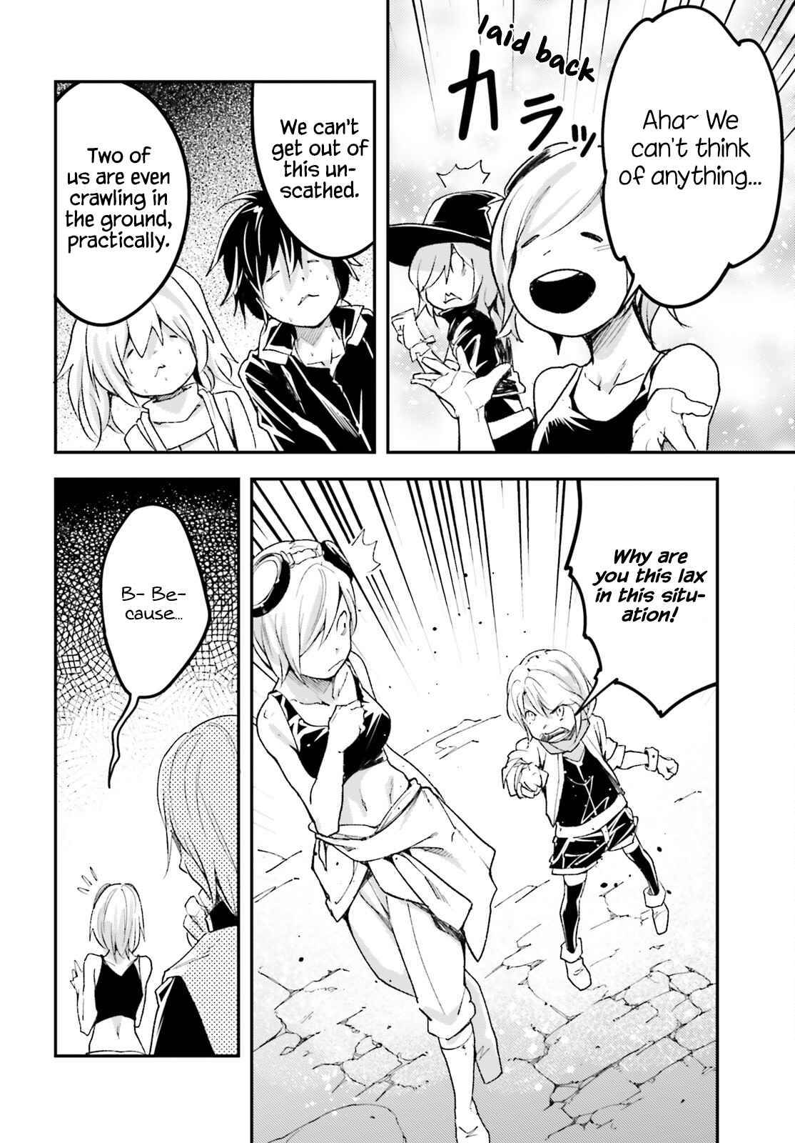 Page 8 of Chapter 58