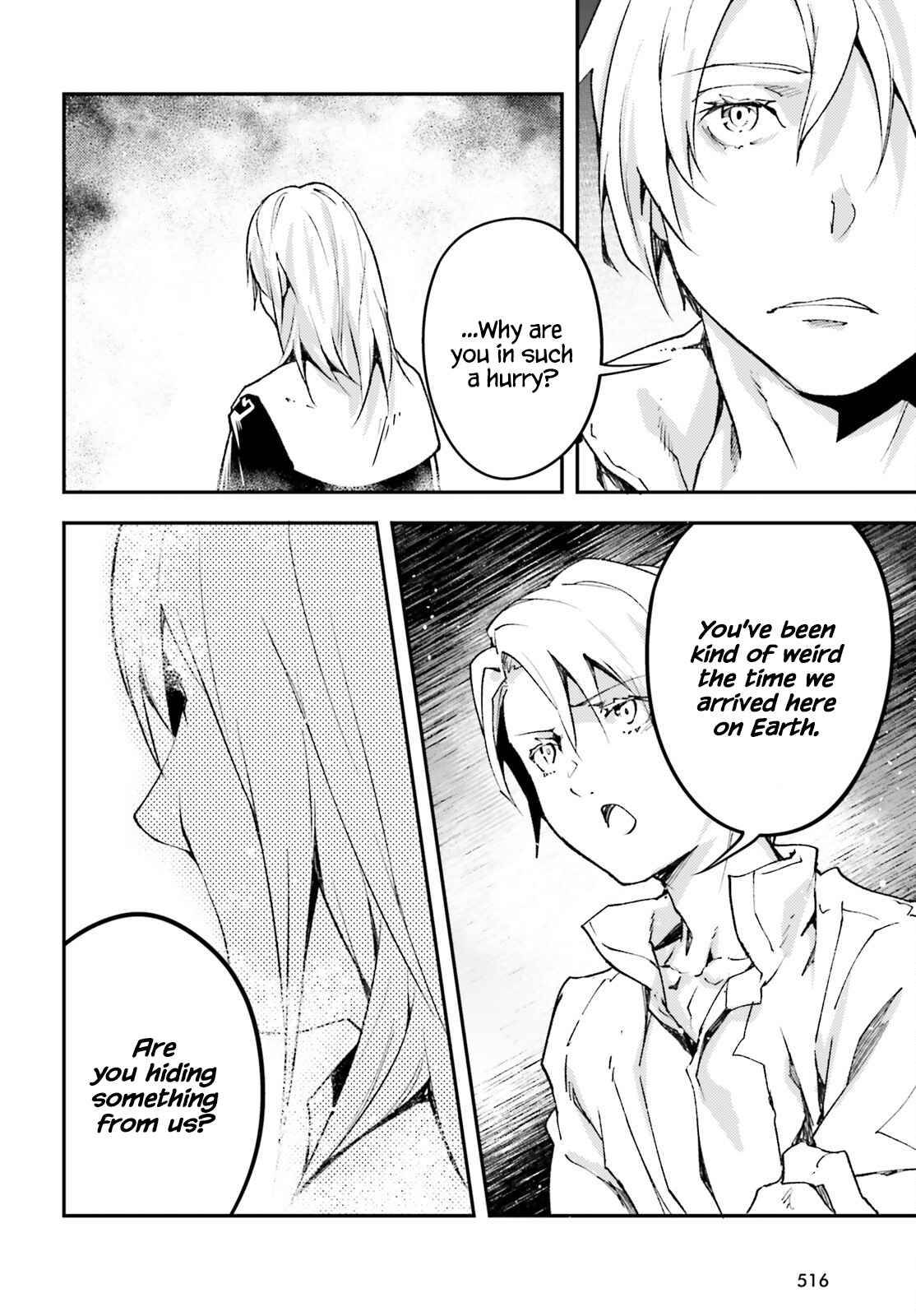 Page 12 of Chapter 58