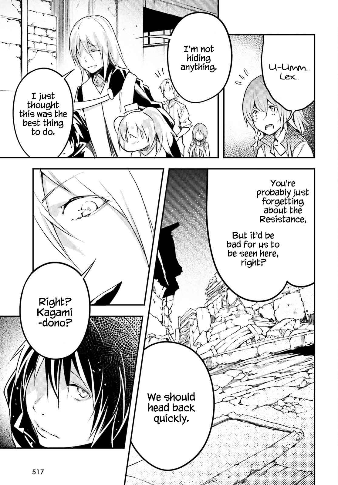Page 13 of Chapter 58
