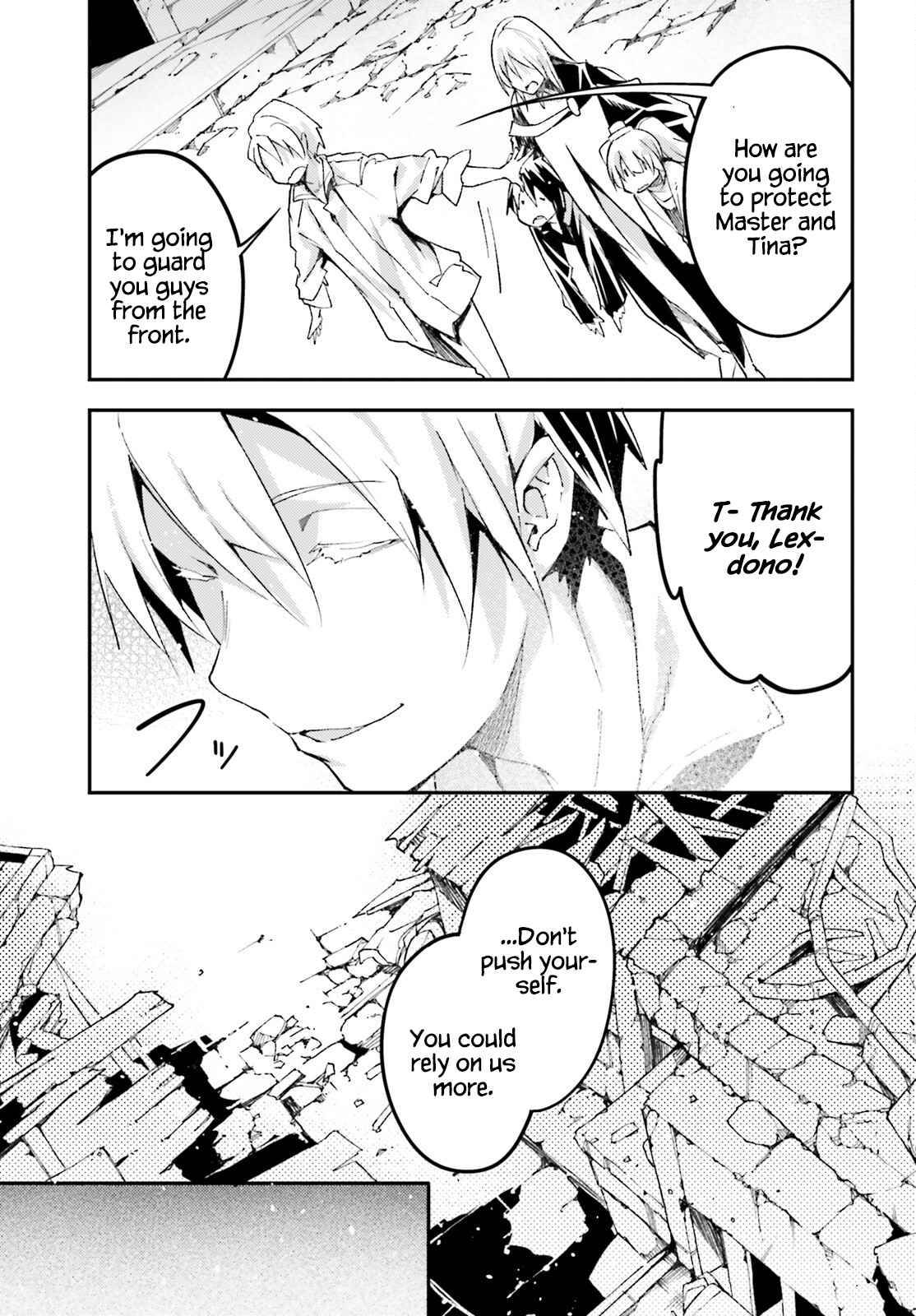 Page 15 of Chapter 58