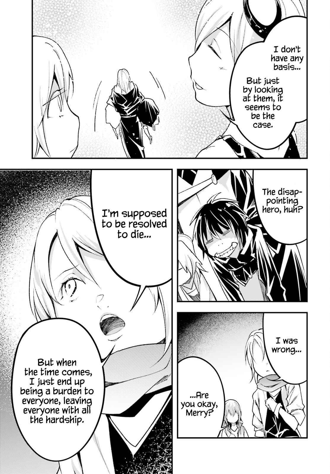 Page 17 of Chapter 58