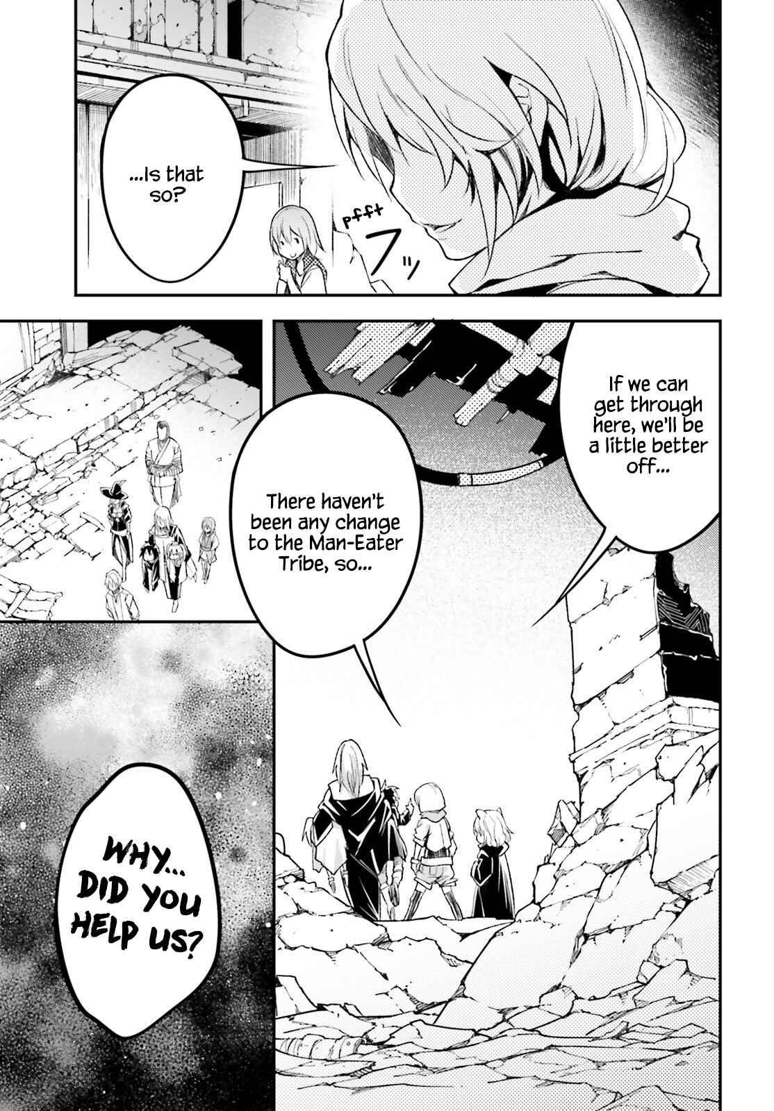 Page 19 of Chapter 58