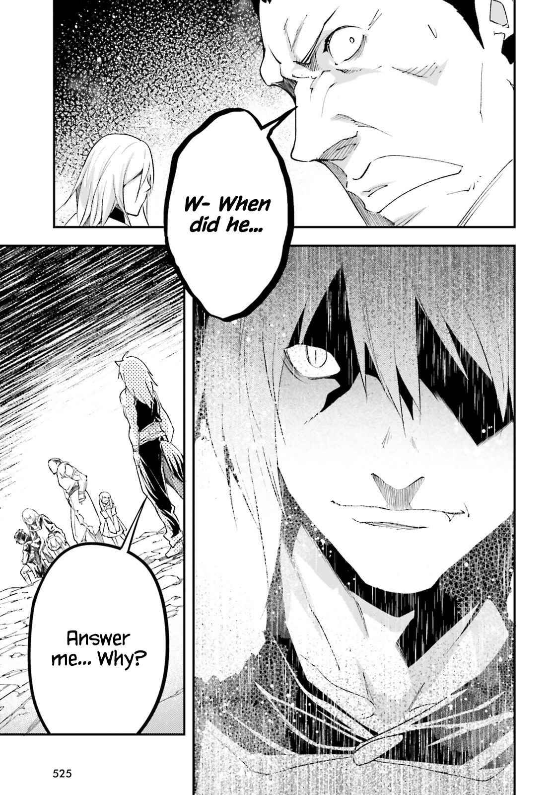 Page 21 of Chapter 58